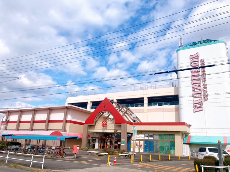 ヨシヅヤ平和店